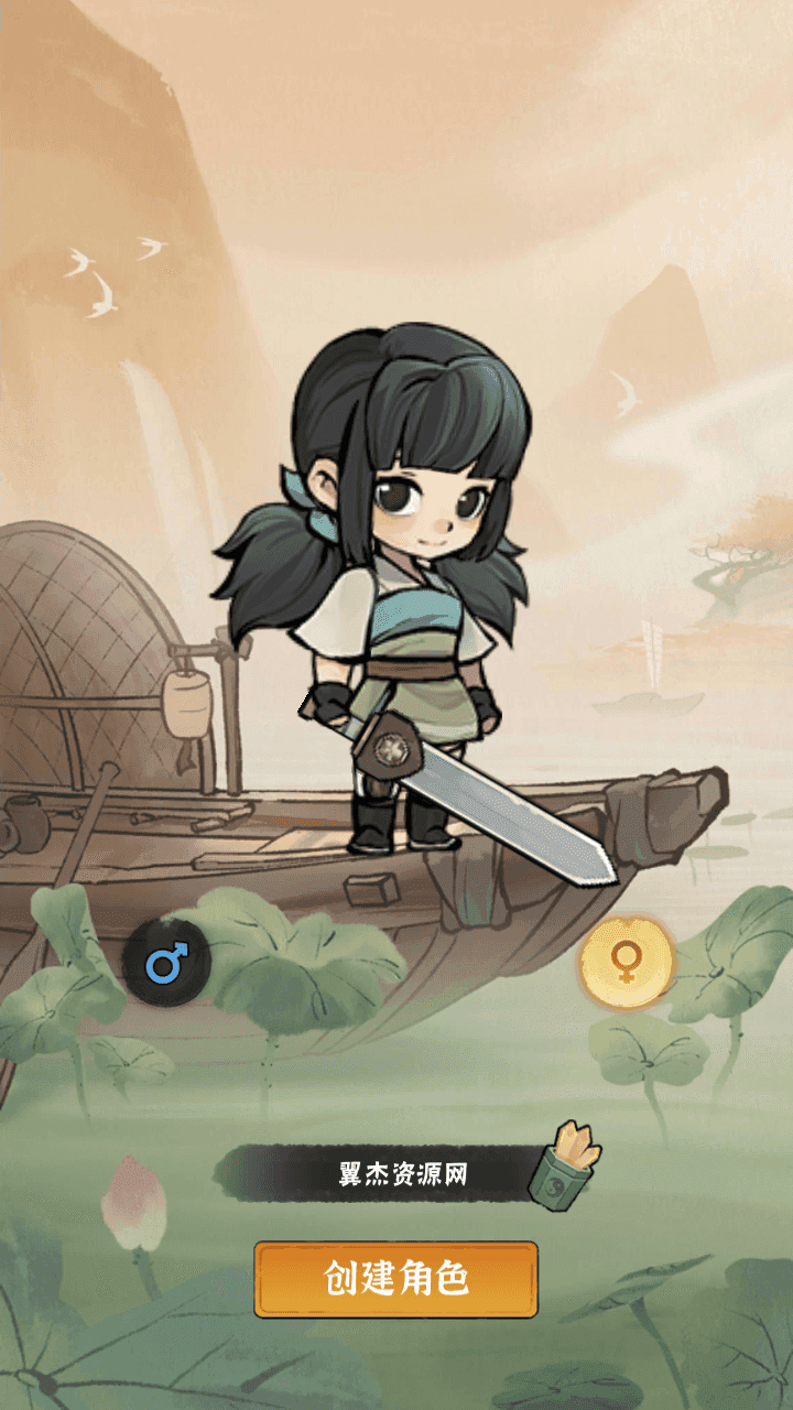 图片[2]-武侠割草动作手游【江湖墨迹大侠内购修复版2/五千年】Linux手工服务端+本地注册验证+GM充值后台+组队修复+安卓苹果双端+详细搭建教程+视频教程