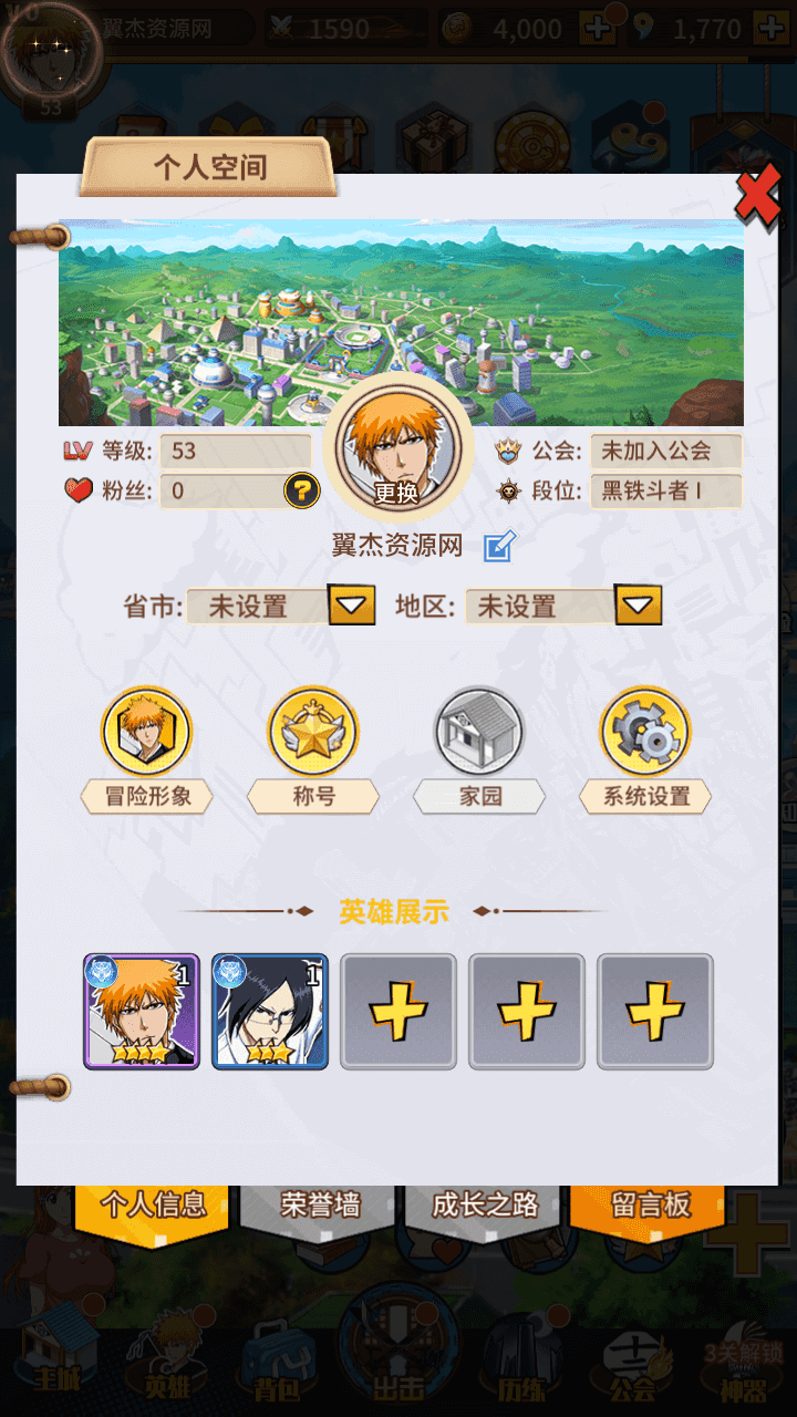 图片[11]-卡牌回合手游【死神-仙境竞技场内购版】+多区跨服+全物品ID+CDK/GM授权后台+安卓+Linux手工服务端+详细搭建教程