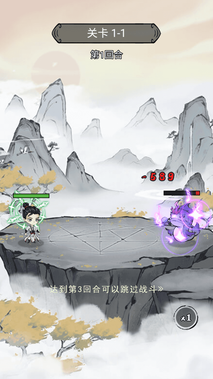 图片[7]-三网H5游戏【十三道H5】最新整理Linux手工服务端+管理后台+安卓客户端+详细搭建教程