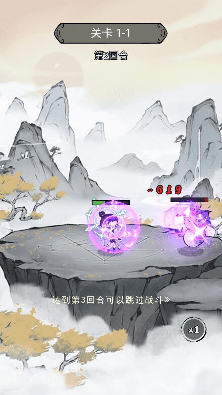 图片[8]-三网H5游戏【十三道H5】最新整理Linux手工服务端+管理后台+安卓客户端+详细搭建教程