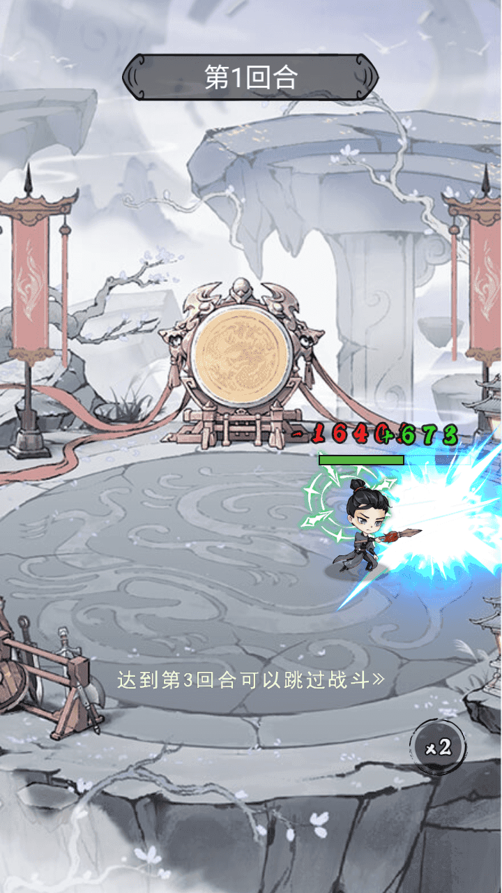 图片[14]-三网H5游戏【十三道H5】最新整理Linux手工服务端+管理后台+安卓客户端+详细搭建教程