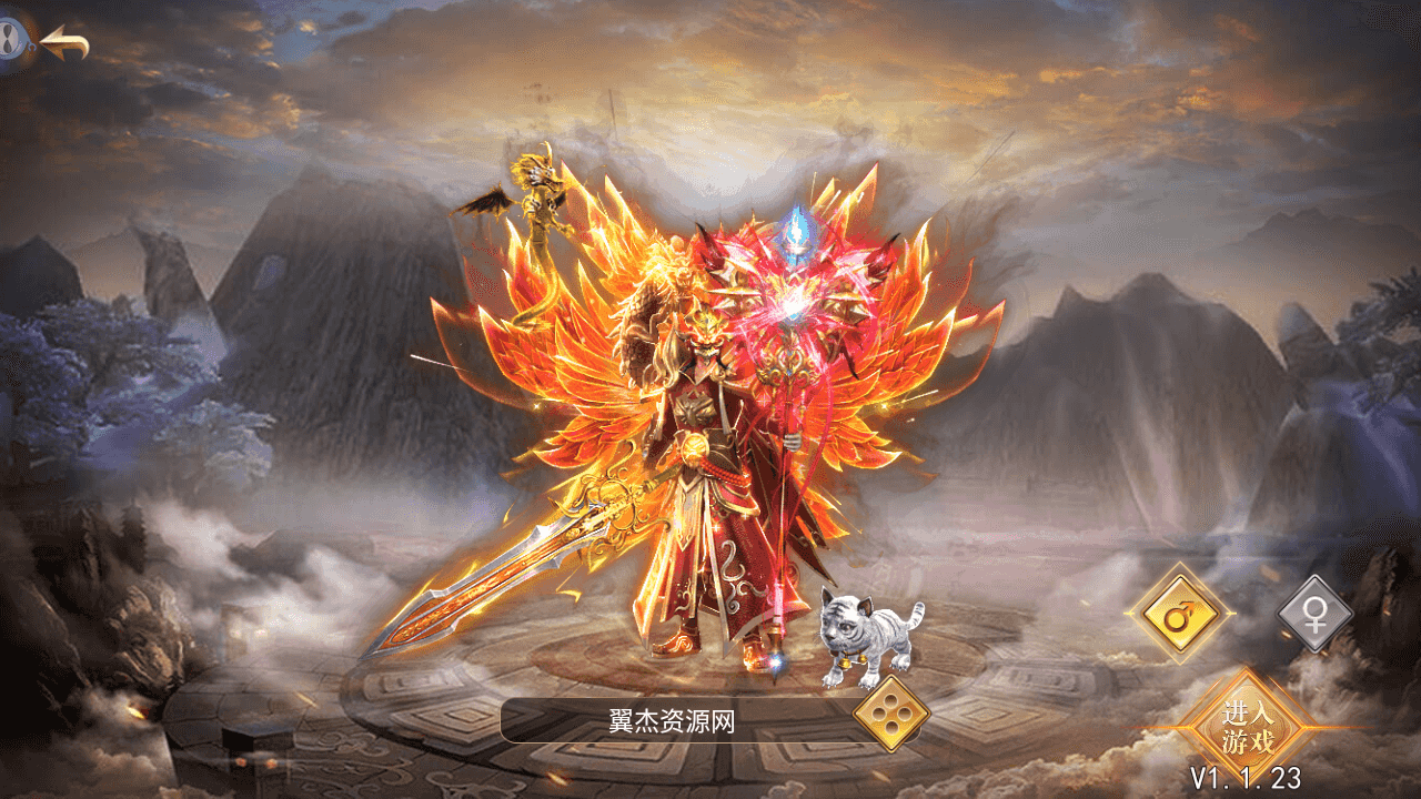 图片[2]-仙侠风传奇手游【斗转武林本地验证版】最新整理WIN系服务端+安卓苹果双端+管理后台+GM授权后台+详细搭建教程