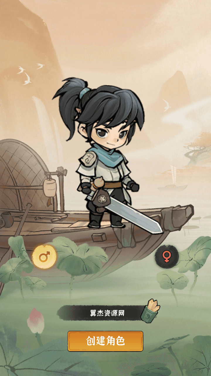 图片[2]-武侠割草动作手游【江湖墨迹大侠代金券内购500级版】最新整理Linux手工服务端+本地注册验证+CDK授权后台+安卓+详细搭建教程+视频教程